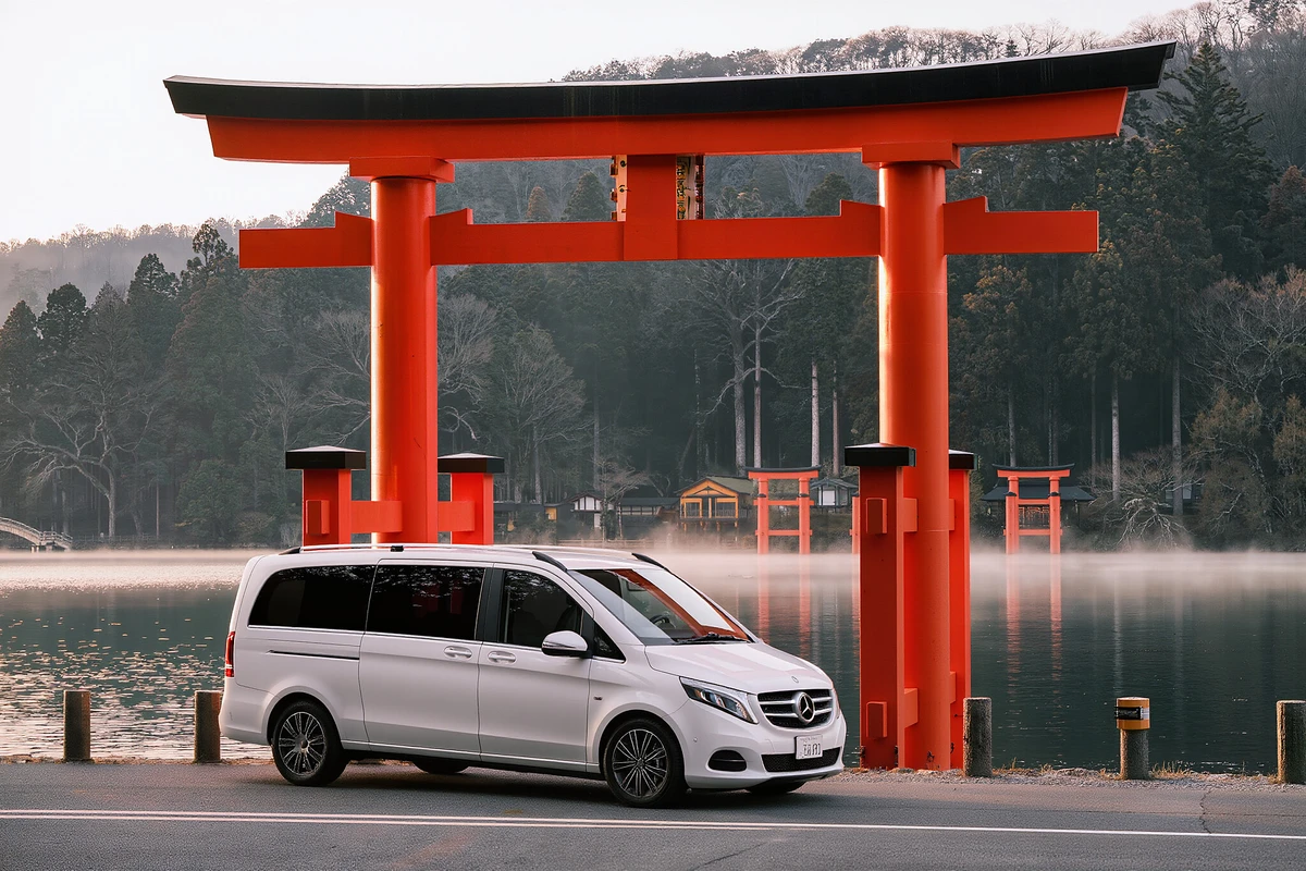 Private Hakone Full-Day Tour from Tokyo
