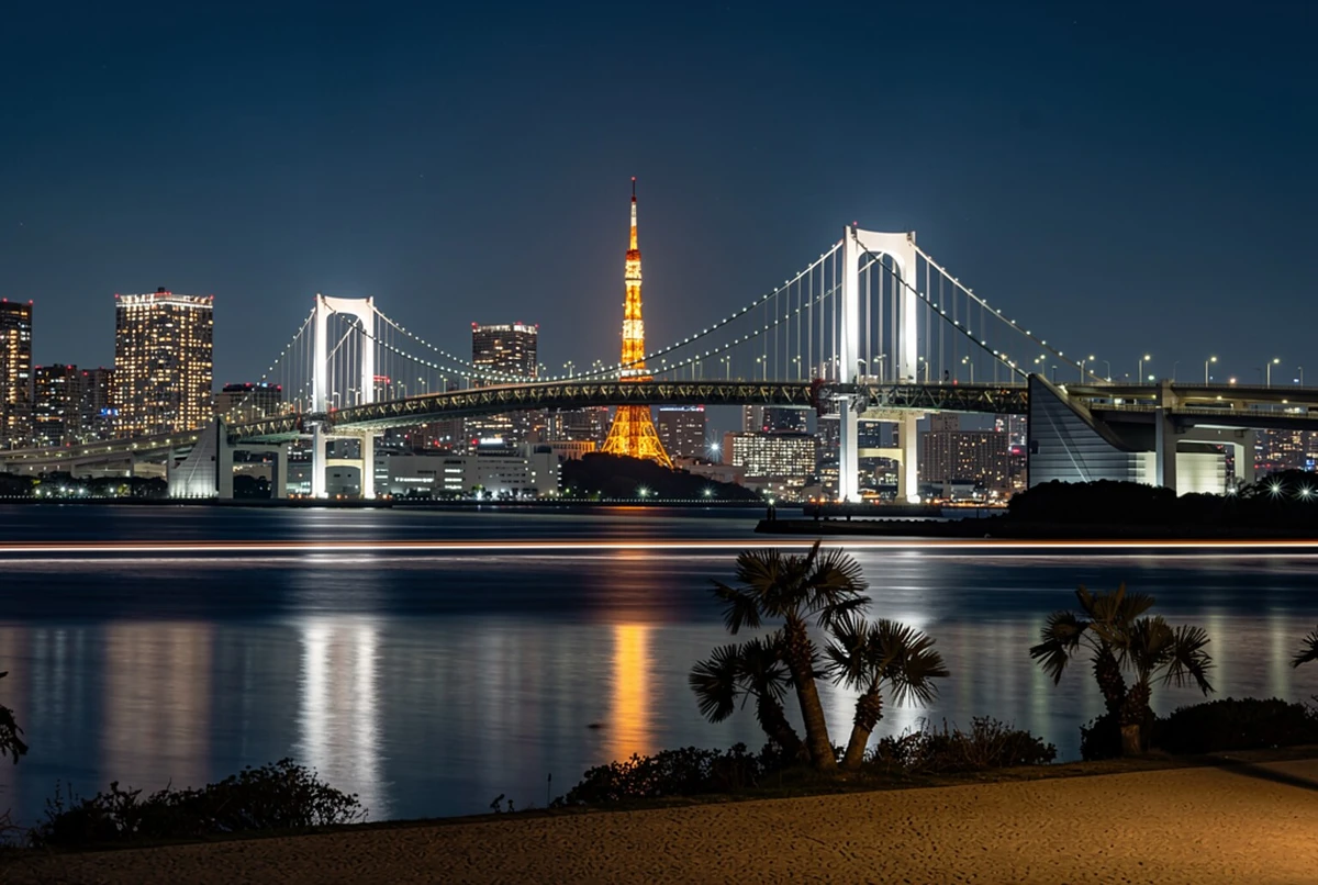 Haneda Airport to Hotel