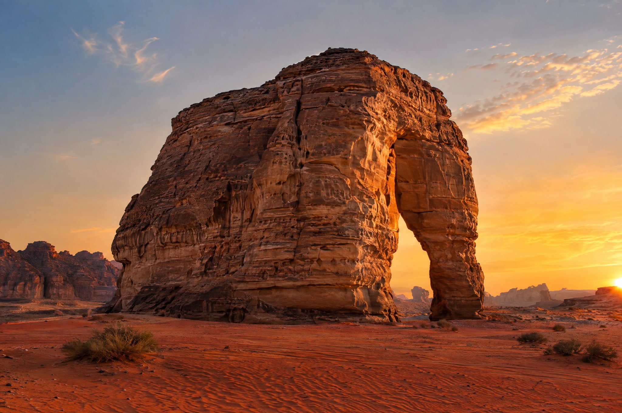 السعودية
